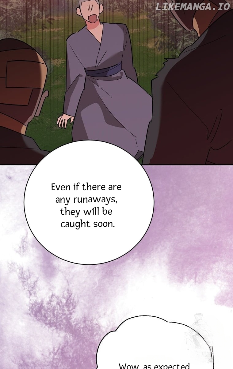 Precious Daughter of the Greatest Martial Arts Villain Chapter 123 - page 86